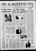 giornale/TO00014547/1988/n. 141 del 13 Giugno